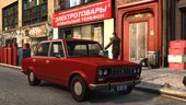 Rune Cheburek [V1.2]